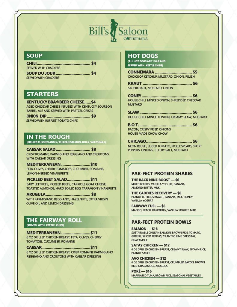 2026 Menu